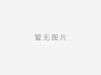 明境環(huán)保應(yīng)邀參與聯(lián)合應(yīng)急演練 實(shí)戰(zhàn)彰顯應(yīng)急硬實(shí)力！..